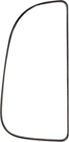Dasbecan 68067731AA Left Driver Side Lower Tow Mirror Glass Compatible with Dodge Ram 1500 2500 3500 4500 5500 2009-2020 Non-Heated Convex Mirror with Holder Repalce CH1324125 in Saudi Arabia