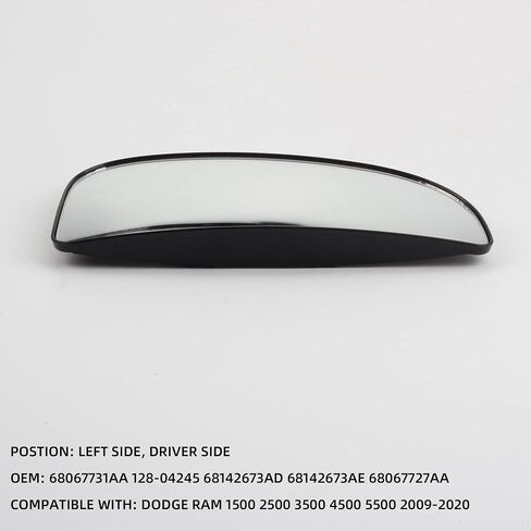 Dasbecan 68067731AA Left Driver Side Lower Tow Mirror Glass Compatible with Dodge Ram 1500 2500 3500 4500 5500 2009-2020 Non-Heated Convex Mirror with Holder Repalce CH1324125 in Saudi Arabia