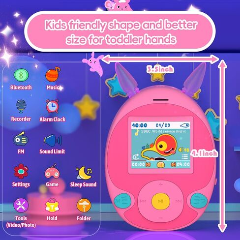 64GB MP3 Player for Kids, Kids MP3 Player with Bluetooth, Speaker, Games, Recorder, Ear Lights,100hrs Loseless Music Playback, Kids Music Player with Earbud, Aux Cable, Lanyard (Blue) in Kuwait