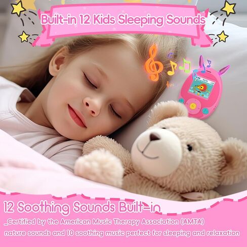 64GB MP3 Player for Kids, Kids MP3 Player with Bluetooth, Speaker, Games, Recorder, Ear Lights,100hrs Loseless Music Playback, Kids Music Player with Earbud, Aux Cable, Lanyard (Blue) in Kuwait