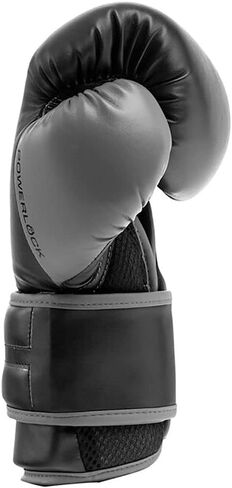 Everlast Powerlock 2R Training Glove in Saudi Arabia