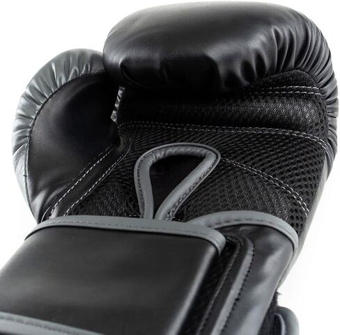 Everlast Powerlock 2R Training Glove in Saudi Arabia