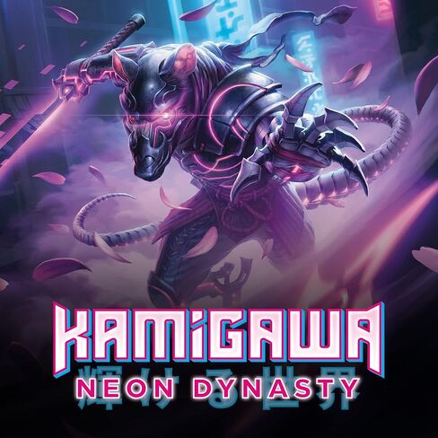 Magic: The Gathering Kamigawa Neon Dynasty Theme Booster - أسود in Kuwait