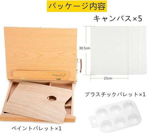 حامل الفن المحمول على سطح الطاولة من Magicfly للرسم، حامل حامل طاولة خشبي لسطح المكتب للرسم، الفنانين المبتدئين والطلاب البالغين، 5 قماش ولوحة طلاء واحدة، عيد الميلاد، هدية عيد ميلاد in Kuwait
