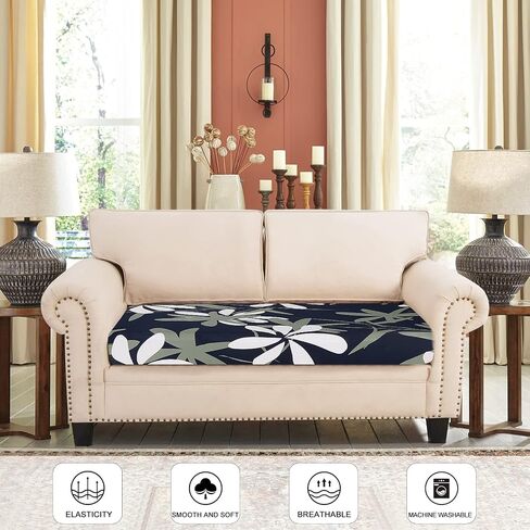 SearchI Stretch Printed Sofa Couch Cushion Covers Replacement Chair Cushion Slipcovers Sofa Seat Cover Furniture Protector Sofa Slipcover Soft with Elastic Bottom(Medium, Autumn Leaves) in Saudi Arabia