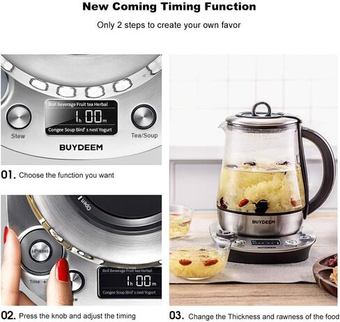 Buydeem K2973 ماكينة تحضير الشاي والمشروبات الصحية الرائدة وغلاية، 8 في 1 طباخ المشروب الرئيسي القابل للبرمجة، 1.5 لتر (0.396 جالون)، فضي in Kuwait