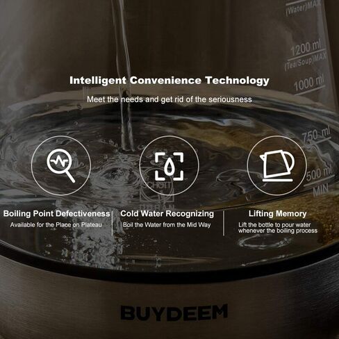 Buydeem K2973 ماكينة تحضير الشاي والمشروبات الصحية الرائدة وغلاية، 8 في 1 طباخ المشروب الرئيسي القابل للبرمجة، 1.5 لتر (0.396 جالون)، فضي in Kuwait