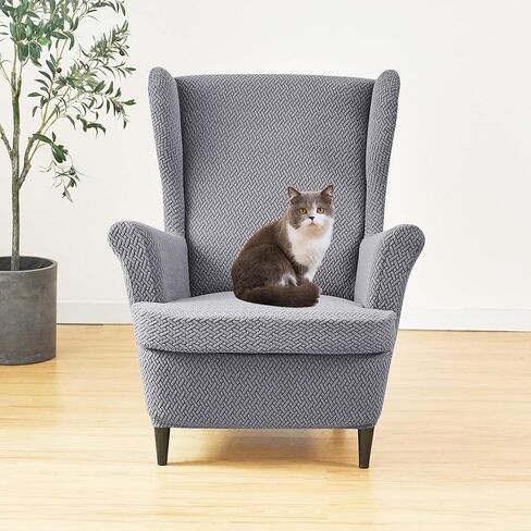 HFCNMY Wingback Chair Slipcover, 2 Piece Stretch Jacquard Wingback Chair Covers Thick Wing Back Chair Covers with Arms Wing Chair Slipcover Wing Back Chair Cover with Elastic Bottom Blue in Kuwait