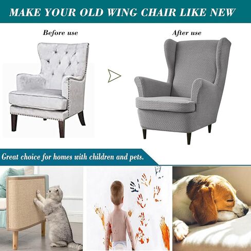 HFCNMY Wingback Chair Slipcover, 2 Piece Stretch Jacquard Wingback Chair Covers Thick Wing Back Chair Covers with Arms Wing Chair Slipcover Wing Back Chair Cover with Elastic Bottom Blue in Kuwait