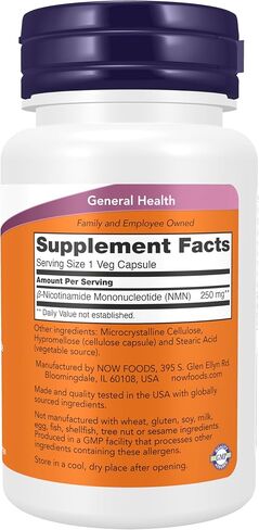 Now Supplements، NMN 250 مجم، مكمل النيكوتيناميد أحادي النوكليوتيد، يدعم إنتاج NAD+ والشيخوخة الصحية*، كبسولات نباتية، 60 قطعة in Kuwait