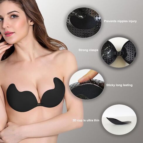 Sticky Bra Invisible Push up Bra 2 Pairs Adhesive Bra, Strapless Backless Bras for Women Reusable Stick on Bra in Kuwait