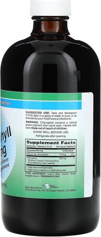 World Organic Liquid Chlorophyll 100mg Mullberry, 0.02 Pound in Saudi Arabia