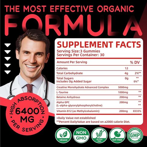 Creatine Monohydrate Gummies Complex for Men & Women -Advanced Formula W/L-Taurine + Vitamin B12, Sugar Free Chewable Supplement,90 Strawberry Gummies in Kuwait
