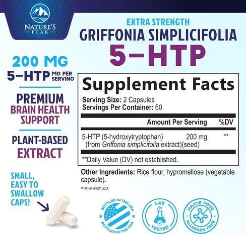 مكمل 5-HTP - قوة إضافية 5HTP (5-هيدروكسيتريبتوفان) جريفونيا سيمبليسيفوليا 200 مجم لكل وجبة - 5HTP يدعم النوم المريح والهدوء الطبيعي وصحة الدماغ - معبأة في زجاجات في الولايات المتحدة الأمريكية - 120 كبسولة in Kuwait