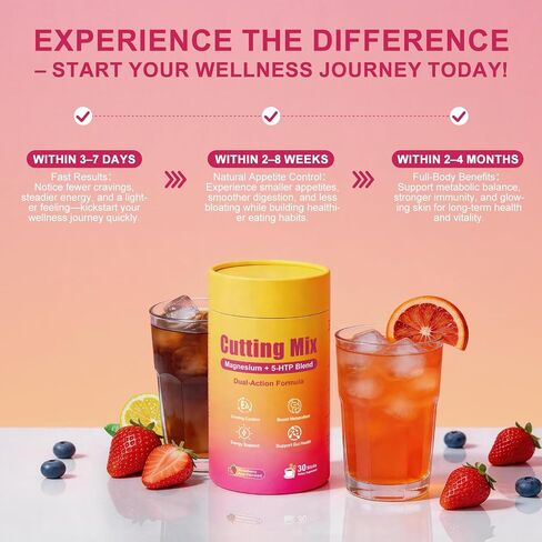 Cutting Drink Mix – Berberine, Chromium, Yerba Mate, 5-HTP & Magnesium Blend | Supports Energy, Gut Health & Satiety Signaling | Sugar-Free, Vegan, Non-GMO | Strawberry Acai Flavor – 30 Sticks in Saudi Arabia