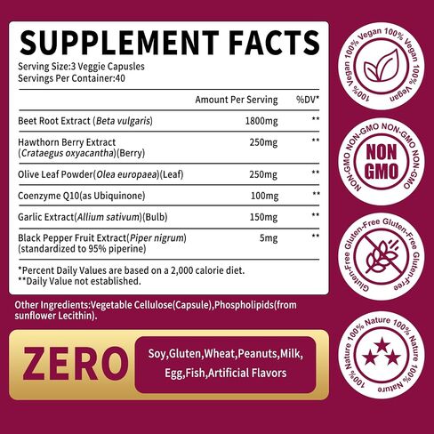 VPKIN Beet Root Capules,2555mg Beets Supplements for Nitric Oxide, for Heart & Circulation Support - Olive Leaf, Hawthorn Berry,Vegan,120 Capsules(Pack of 1) in Saudi Arabia