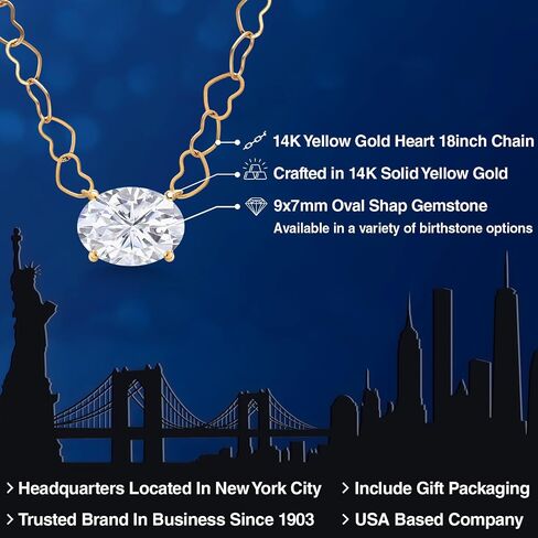 Gem Stone King 14K Yellow Gold Gemstone Birthstone Pendant Necklace for Women | Oval 9X7MM | With 18 Inch 14K Gold Heart Chain in Kuwait