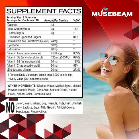 musebeam Tanning Gummies for Women - Daily Self Tan Chews that Work Fast Without Sun - Sunless Tan Skin Health Glow Up Sugar Free Vegan Oral Melanin Supplement with Beta Carotene Astaxanthin Lycopene in Saudi Arabia