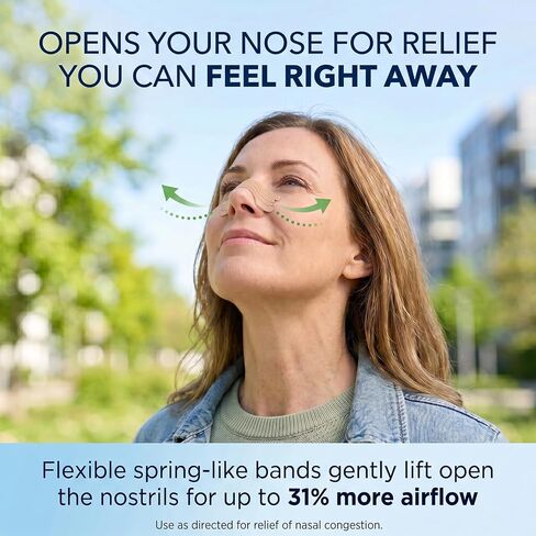 Extra Strength Nasal Strips for Snoring Relief, Tan Nose Strips to Improve Breathing & Nasal Congestion Relief from Cold & Allergies, Drug-Free Sleep Aid for Deviated Septum, 44 Count in Kuwait