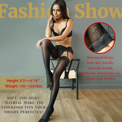 Thigh High Stockings, Women's Sheer Highs with Silicone Lace Top, Shiny Stay Up Silk Lingerie Stockings for Dating Black in Kuwait