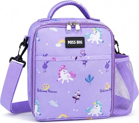 MISS BIG Kids Lunch Bag for Girls, Purple Unicorn Insulated Lunch Bag for Kids with Adjustable Shoulder Strap, Water Bottle Holder, School Lunch Bag for Daycare, Kindergarten (Rainbow Unicorn, 5L) in Kuwait