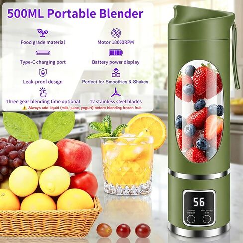 Portable Personal Blender, 500ML Cordless Compact Travel Juicer for Shakes and Smoothies, Small Blenders with Smart time display, Self-cleaning, BPA Free Cup & Lid, 12 blades, USB-C Rechargeable White in Saudi Arabia