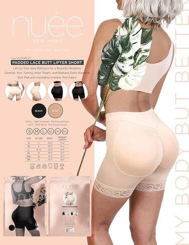 NUÉE PADDED LACE BUTT LIFTER SHORT in Kuwait