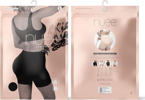 NUÉE PADDED LACE BUTT LIFTER SHORT in Kuwait