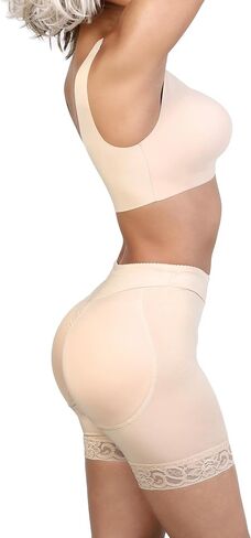 NUÉE PADDED LACE BUTT LIFTER SHORT in Kuwait