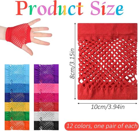 JJUNW 12 Pairs Fishnet Gloves, Short Neon Mesh Gloves Assorted Coloful Fishnet Arm Sleeves Accessories 80s 90s for Halloween Cosplay Scene Theme Parties in Kuwait