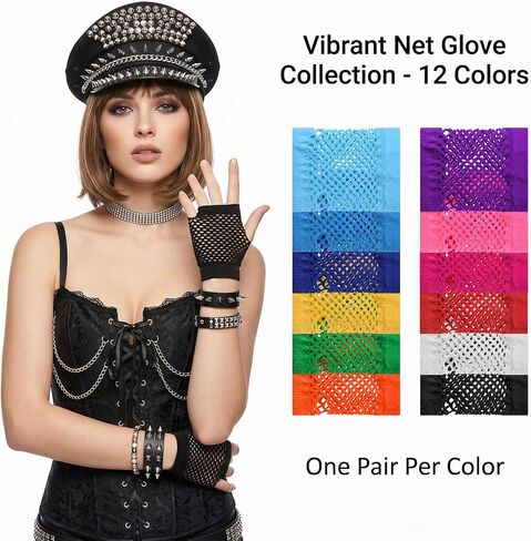 JJUNW 12 Pairs Fishnet Gloves, Short Neon Mesh Gloves Assorted Coloful Fishnet Arm Sleeves Accessories 80s 90s for Halloween Cosplay Scene Theme Parties in Kuwait