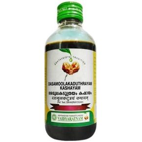 Vaidyaratnam Dasamoolahareethaki Leham 250g, (Pack of 2) Ayurvedic herbal products, Ayurveda Organic products in Saudi Arabia