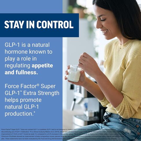 عامل القوة - دعم GLP-1 بقوة إضافية مع مزيج فلافونويد الليمون والكروم ومستخلص البانابا لدعم عملية التمثيل الغذائي وإدارة الوزن وتكوين الجسم، 60 كبسولة in Kuwait