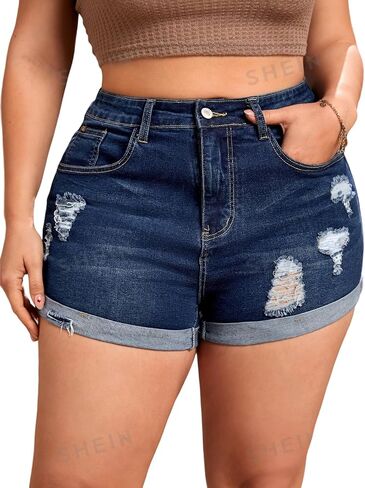MapleHub Plus Size Women's Ripped Denim Jean Shorts High Waisted Stretchy Folded Hem Short Jeans in Saudi Arabia