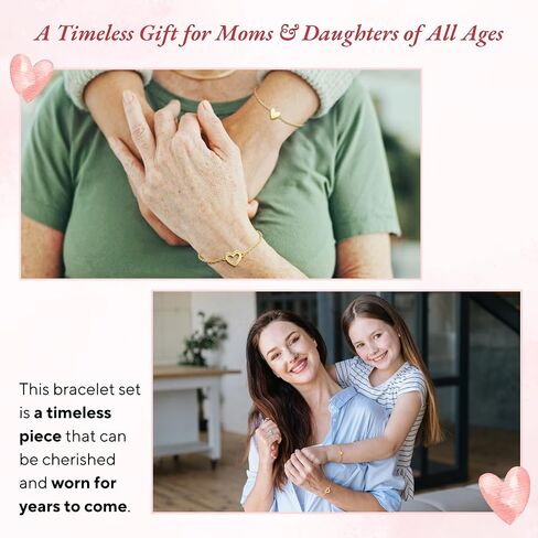 SUCHAGIFT Mother Daughter Bracelets Set for 2 - Mothers Day, Birthday Gifts for Mom from Daughter - Bracelet for Mom - 14K Gold Plated Stainless Steel Matching Heart Bracelets in Saudi Arabia