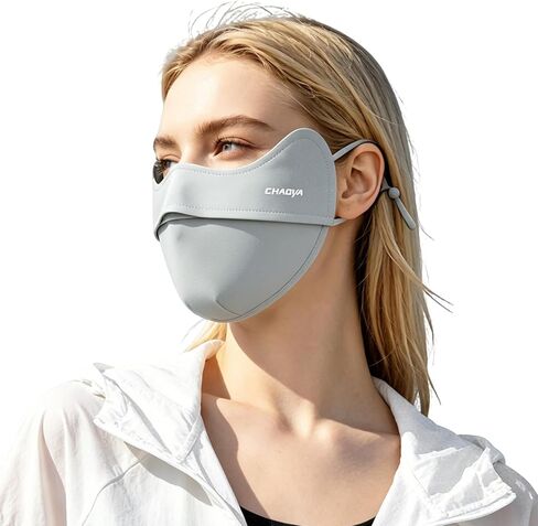 UPF 50+ UV Sun Protection Face Mask, Unisex Breathable Cooling Face Cover Sun UV Protection Ear Loops for Outdoor Activities in Saudi Arabia