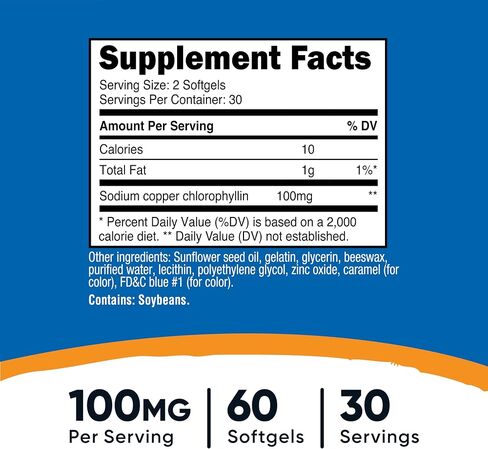 Nutricost Chlorophyll (100mg) 60 Softgels - 30 Servings in Saudi Arabia
