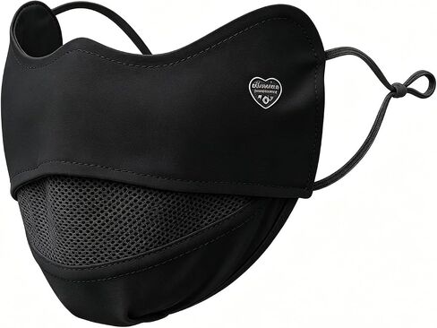 Cooling Face Mask - UV Protection Full Face Cover, Breathable Mesh for Cycling Running, Sun Mask for Women Men, Outdoor Gear in Kuwait