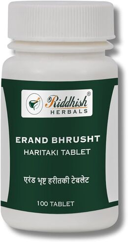 Erand Bhrusht Haritaki Tablet (Gandharva Haritaki) – Ayurvedic Digestive & Bowel Support Formula, 100 Tablets-Pack of 1 in Saudi Arabia