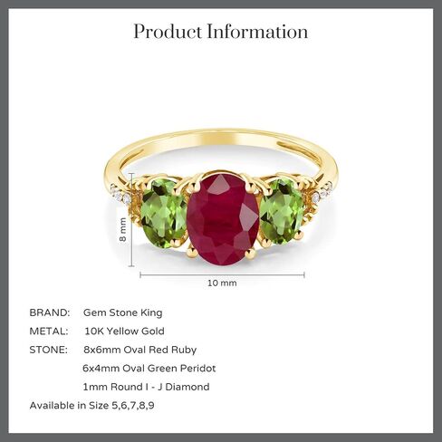 Gem Stone King 2.64 Cttw Oval Red Ruby Green Peridot and Diamond Accent Engagement Ring for Women | 10K Yellow Gold | Oval 8X6MM and 6X4MM | Wedding Anniversary Promise Ring For Women in Kuwait