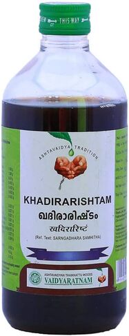 Vaidyaratnam Khadirarishtam 450 ml (Pack Of 2) Ayurvedic herbal products, Ayurveda Organic products in Saudi Arabia