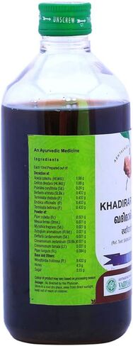 Vaidyaratnam Khadirarishtam 450 ml (Pack Of 2) Ayurvedic herbal products, Ayurveda Organic products in Saudi Arabia