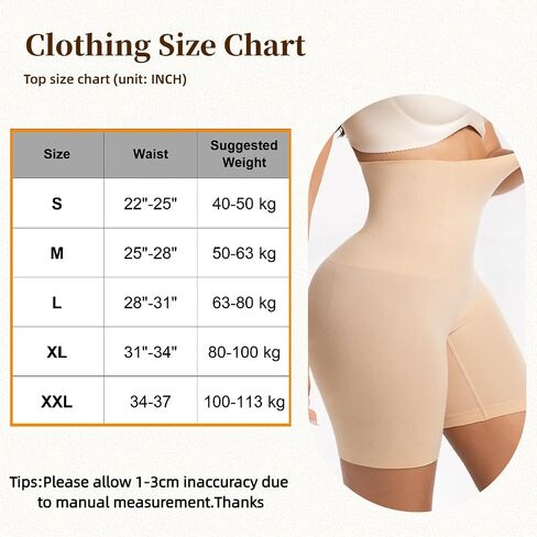 Shapewear Tummy Control for Women High Waisted Underwear Faja Body Shaper Butt Lifting Shorts Shape wear Under Dress in Kuwait