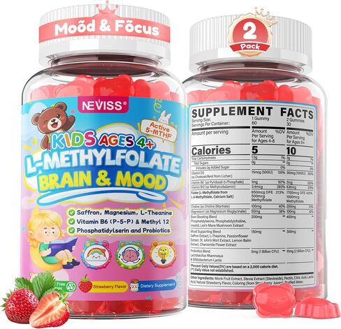 Kids L-Methylfolate Gummies, Kids Focus Gummies, Active 5-MTHF + Magnesium, Saffron, Lion's Mane Mushroom, Phosphatidylserine, Choline, Methyl B12, B6 for Mṏod, Brain, Bēhavior, No Sugar, 2 Pack in Kuwait