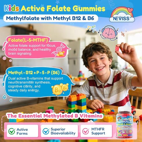 Kids L-Methylfolate Gummies, Kids Focus Gummies, Active 5-MTHF + Magnesium, Saffron, Lion's Mane Mushroom, Phosphatidylserine, Choline, Methyl B12, B6 for Mṏod, Brain, Bēhavior, No Sugar, 2 Pack in Kuwait
