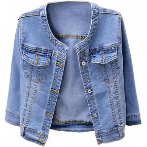 Kedera Stretchy Denim Jacket for Women Collarless 2026 Cardigan 3/4 Sleeve Crew Neck Crop Jean Jackets in Saudi Arabia