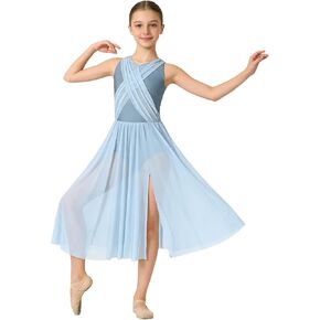 Girls Lyrical Dance Costume Contemporary Skirted Ballet Leotard Sleeveless Open Back Dance Dress Tulle Dancewear in Saudi Arabia