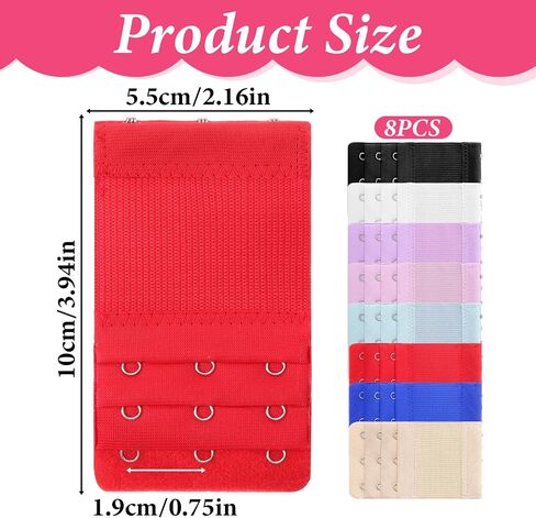 8Pcs Bra Extenders, 3 Hook Adjustable Bra Strap Extender, Soft Stretchy Extension Straps (8 Colors) in Saudi Arabia