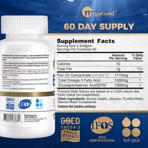 Fish Oil Omega 3 Supplements EPA 1000mg - Omega-3 Fatty Acids, 1000mg Burpless Fish Oil for Men & Women, Pure Concentrated Supplement - 120 Mini Softgels in Kuwait