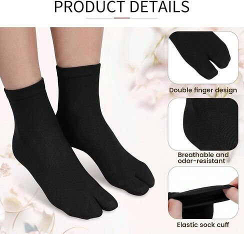 4 Pairs of Cotton Flip Flop Socks for Men, Elastic Tabby Socks for Flip Flops, Black Split Toe Sock for Men Women Casual Wear, Home in Kuwait